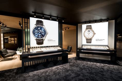 iwc stores usa|iwc watch store.